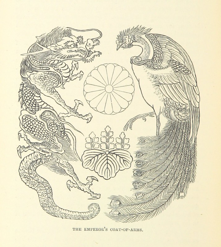 Japanese tattoo ideas: nineteenth century illustration of Japanese tattoo art