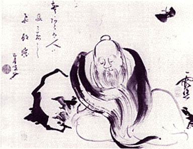 Zhuangzi dreaming of a butterfly, ink painting by Ike no Taiga